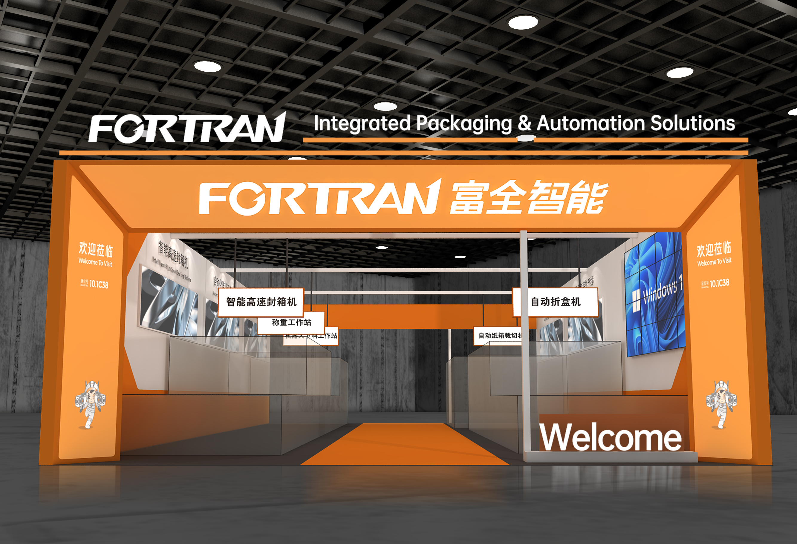 Pridružite se nam na 2026 CIFF Guangzhou – Raziščite nove priložnosti v industriji doma in pisarne